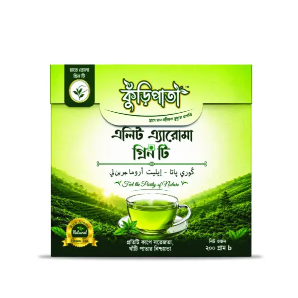 Green Tea 200 gm