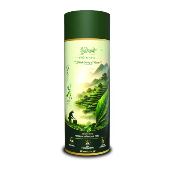 Green Tea 100 gm