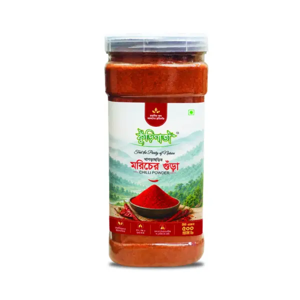 Holuder Gura 500 gm