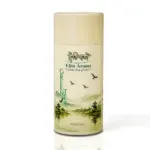 Elite Aroma Green Tea - 100gm
