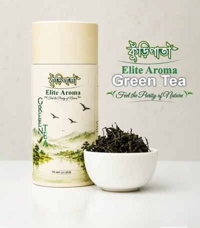 Elite Aroma Green Tea - 100gm - 2
