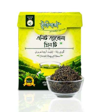 Elite Aroma Green Tea - 200gm - 2