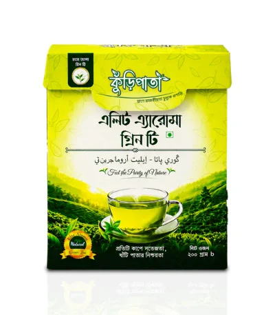 Elite Aroma Green Tea - 200gm