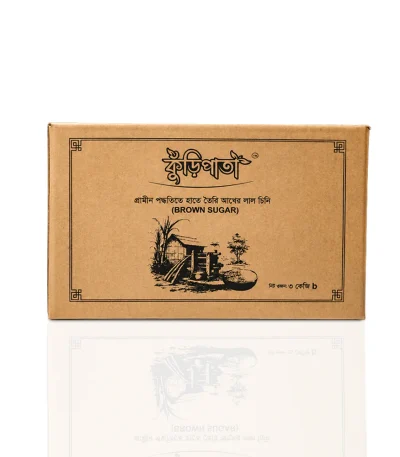 Brown Sugar - 3Kg