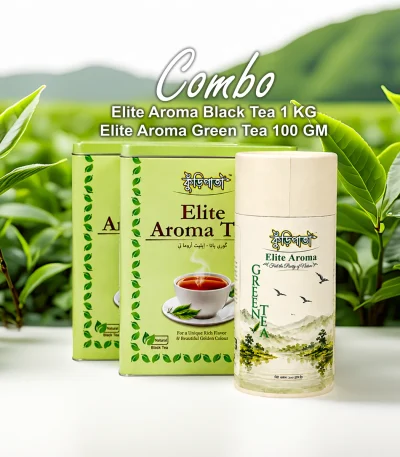 Elite Aroma Tea 1Kg + Elite Aroma Green Tea 100gm - 2