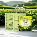 Elite Aroma Tea 1Kg + Elite Aroma Green Tea 200gm - 2