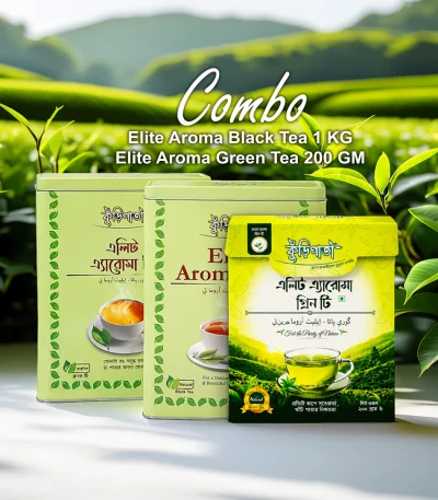 Elite Aroma Tea 1Kg + Elite Aroma Green Tea 200gm - 2
