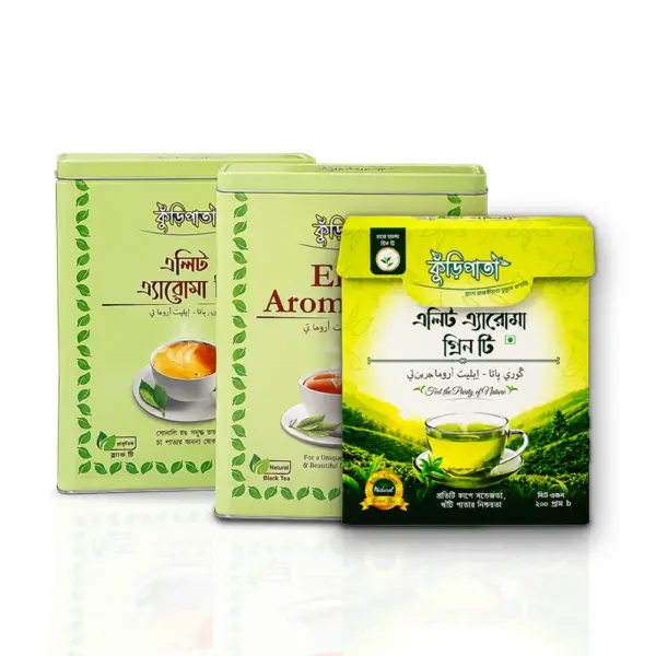 Elite Aroma Tea 1Kg + Elite Aroma Green Tea 200gm