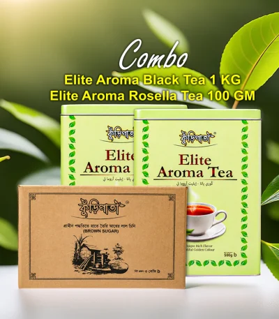 Elite Aroma Tea 1Kg + Brown Sugar 3Kg - 2