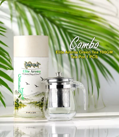 Elite Aroma Green Tea 100gm + Tea Pot 1 Pcs - 2