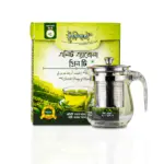 Elite Aroma Green Tea 200gm + Tea Pot 1 Pcs
