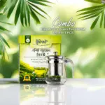 Elite Aroma Green Tea 200gm + Tea Pot 1 Pcs - 2