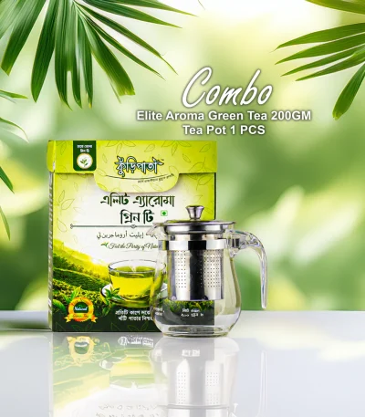Elite Aroma Green Tea 200gm + Tea Pot 1 Pcs - 2