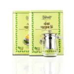 Elite Aroma Tea 1Kg + Tea Pot 1 Pcs