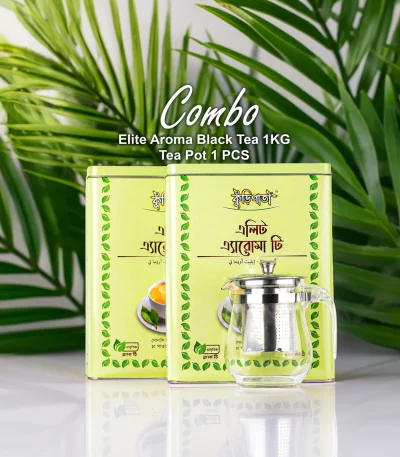 Elite Aroma Tea 1Kg + Tea Pot 1 Pcs - 2