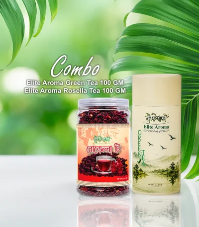 Elite Aroma Green Tea 100gm + Elite Aroma Rosella Tea 100Gm - 2