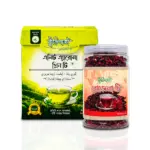 Elite Aroma Green Tea 200gm + Elite Aroma Rosella Tea 100Gm