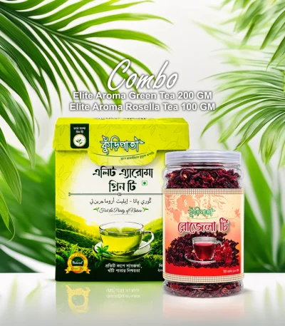 Elite Aroma Green Tea 200gm + Elite Aroma Rosella Tea 100Gm - 2