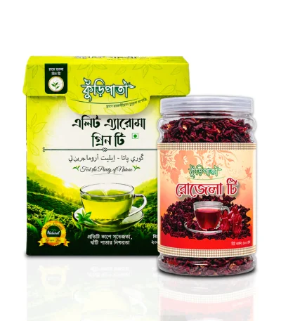 Elite Aroma Green Tea 200gm + Elite Aroma Rosella Tea 100Gm
