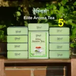 Elite Aroma Black Tea 5 KG - 2