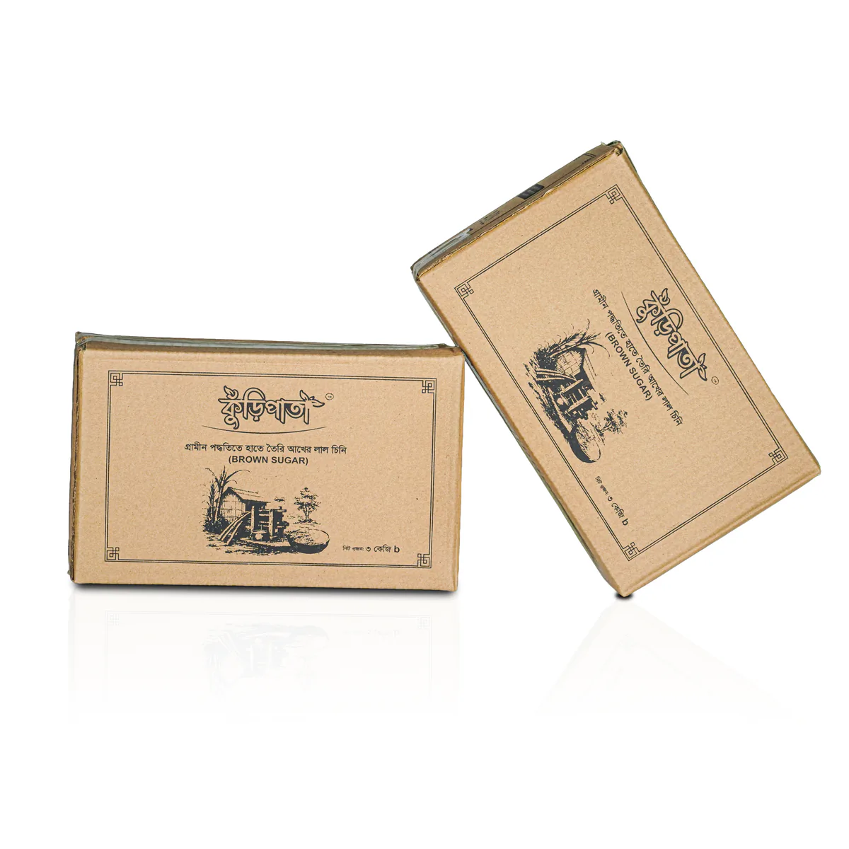 Brown Sugar Powder 6 KG Brown Sugar Powder 6 KG