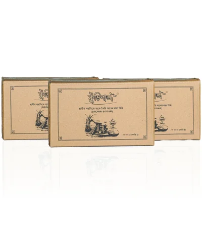 Brown Sugar Powder 9 KG