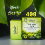 Elite Aroma Green Tea 400 GM - 2