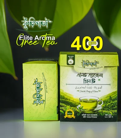 Elite Aroma Green Tea 400 GM - 2