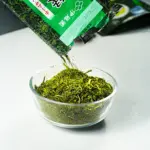 Japanese Ito En Green Tea 400 GM - 3